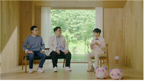 '메이플스토리' 6월 업데이트 소개영상 갈무리. 넥슨 제공. 넥슨 제공